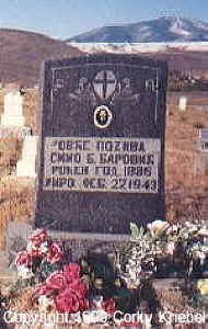 Bearcreek Cemetery Stone
