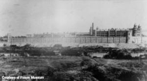 Second Territorial Prison